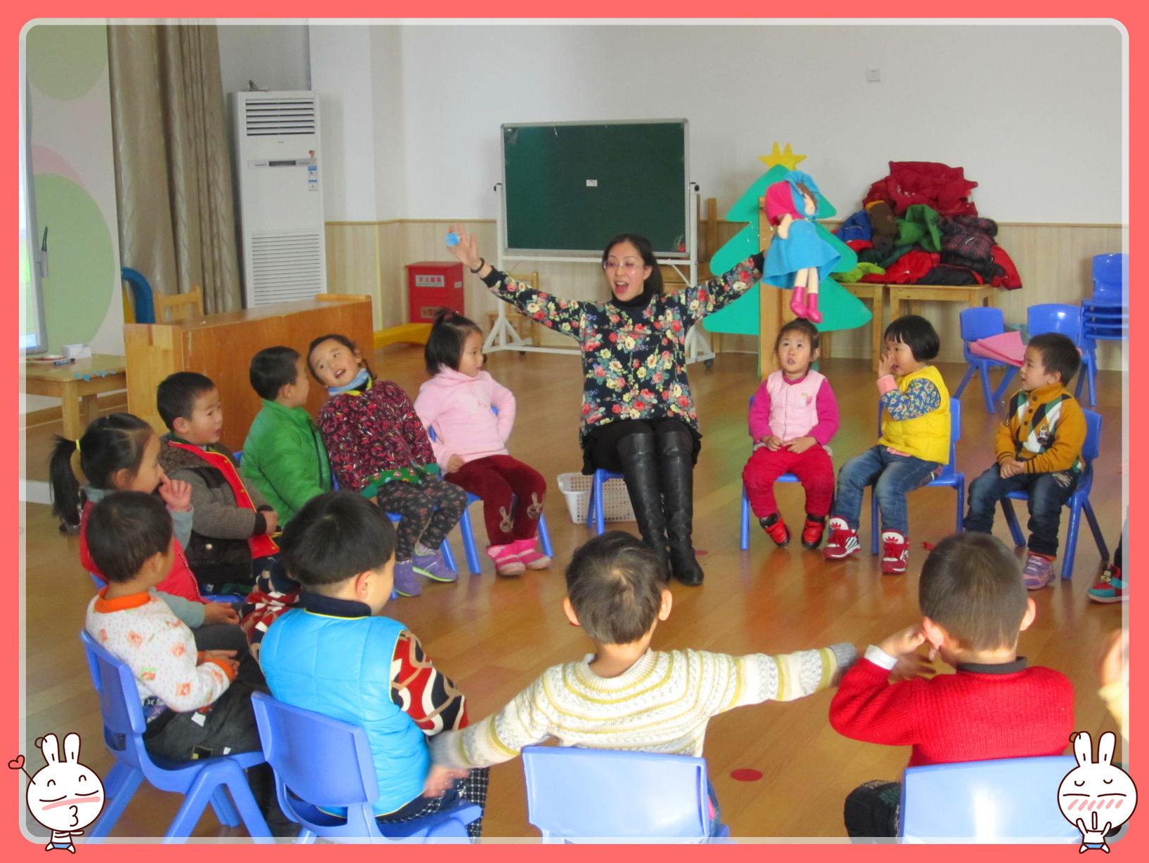 昆山高新區(qū)婁汀苑幼兒園